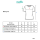 Basic Kurzarm T-Shirt Skinny Fit 1001 - Pfirsichrosa M